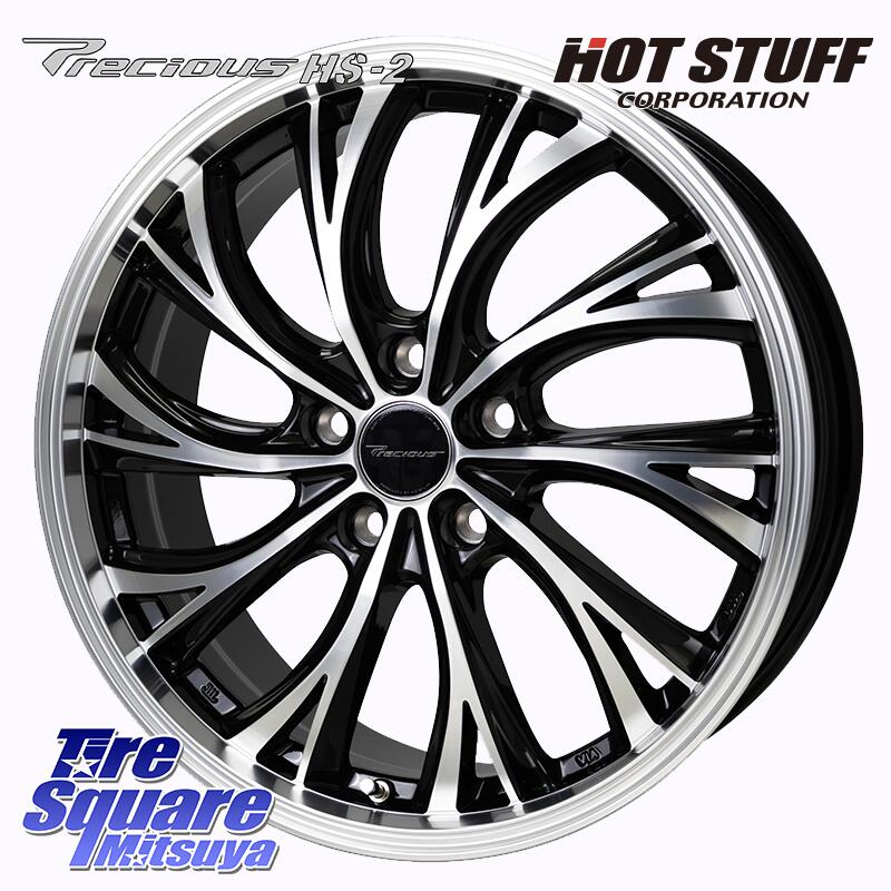 HotStuff Precious HS-2 ホイール 19インチ 19 X 7.5J +38 5穴 114.3 Rotalla RU01 【欠品時は同等商品のご提案します】サマータイヤ 225/40R19 RX-8