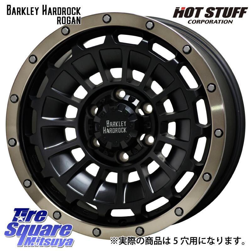 HotStuff ハードロック ローガン ホイール 17インチ 17 X 7.0J +38 5穴 114.3 グッドイヤー EAGLE F1 ASYMMETRIC3 イーグル F1 アシメトリック3 XL J 正規品 新車装着 サマータイヤ 225/55R17