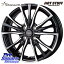 KENDA  KENETICA 4S KR202 륷󥿥 165/65R14 HotStuff Chronus Υ CH-110 CH110 ۥ 14 14 X 5.5J +43 4 100 롼ߡ