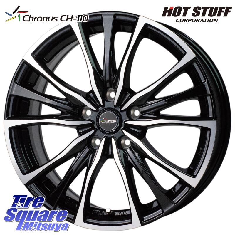 ブリヂストン ブリザック DM-V3 DMV3 ■ 2023年製 スタッドレス 225/65R17 HotStuff Chronus クロノス CH-110 CH110 ホイール 17インチ 17 X 7.0J +55 5穴 114.3 アウトバック 2