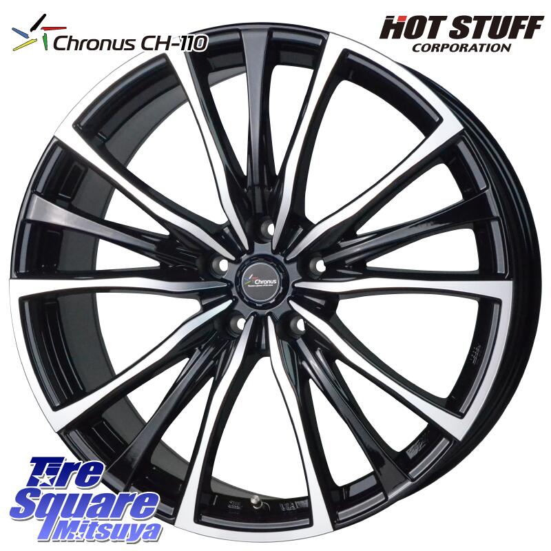 HotStuff Chronus クロノス CH-110 CH110 ホイール 19インチ 19 X 8.0J +35 5穴 114.3 グッドイヤー EAGLE RS-A2 イーグル RSA2 正規品 新車装着 サマータイヤ 245/45R19 NX