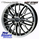 HotStuff Chronus CH-113 zC[ 15C` 15 X 5.5J +43 4 100 YOKOHAMA R6957 Rn} BluEarth-GT AE51 175/60R15 m[g nX[ \I