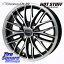 HotStuff Chronus CH-113 ۥ 16 16 X 6.0J +45 4 100 DUNLOP å ʥ RV 505 ߥ˥Х ޡ 175/60R16  饯ƥ ӡ