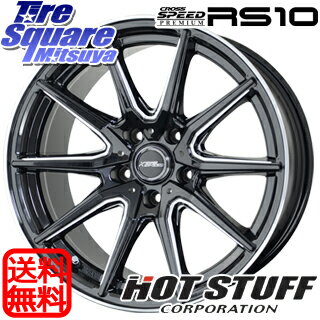 ミシュラン PILOT SPORT4 サマータイヤ 225/45R18 HotStuff クロススピードプレミアム RS-10 軽量 4本 ホイールセット 18インチ 18 X 7 +38 5穴 114.3