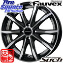 [楽天カードで最大30倍!2100円OFFクーポン!9/25...