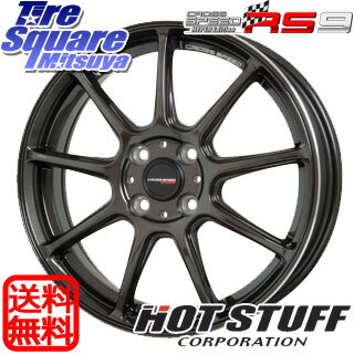 【6/10は最大P45倍】 HotStuff クロススピード RS9 RS-9 軽量 ホイールセット 15インチ 15 X 4.5J +45 4穴 100VITOUR FORMULA X ホワイトレター 軽自動車 サマータイヤ 165/55R15