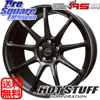 DUNLOP ダンロップ GRANDTREK PT3 グラントレック サマータイヤ 225/55R17HotStuff クロススピード RS9 ハイパーエディション 軽量 ホイール 4本セット 17インチ 17 X 7 +50 5穴 100