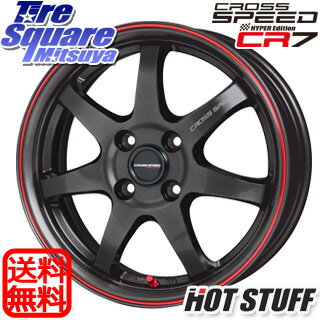 グッドイヤー EAGLE イーグル LS EXE サマータイヤ 185/55R15 HotStuff クロススピードハイパーエディション CR7 4本 ホイールセット 15インチ 15 X 5.5 +43 4穴 100