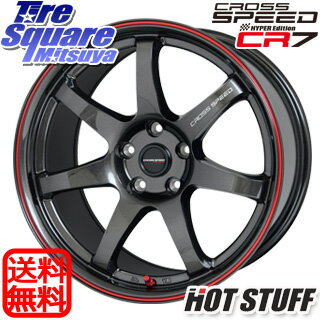 TOYO 2019年製 ウィンター トランパス TX 【最終値下げ済 在庫】スタッドレスタイヤ ● 215/60R17 HotStuff クロススピードハイパーエディション CR7 4本 ホイールセット 17インチ 17 X 7 +38 5穴 114.3