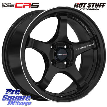 ピレリ チンチュラート P6 (特価)サマータイヤ 185/60R15 HotStuff 【5月末入荷】クロススピード CR5 軽量 ホイール 15インチ 15 X 5.5J +43 4穴 100