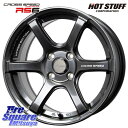 YOKOHAMA R7098 ice GUARD7 IG70 アイスガード スタッドレス 205/55R16 HotStuff クロススピード RS6 軽量ホイール 16インチ 16 X 6.0J +45 4穴 100 アクア オーラ