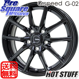 YOKOHAMA ヨコハマ アドバン フレバ FLEVA V701 サマータイヤ 225/45R18 HotStuff 軽量設計！G.speed G-02 ブラック ホイールセット 4本 18インチ 18 X 7.5 +48 5穴 114.3