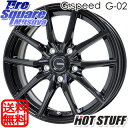 YOKOHAMA ice GUARD5+ IG50プラス アイスガード ヨコハマ スタッドレス スタッドレスタイヤ 215/60R16 HotStuff G.speed G-02 ブラック ホイールセット 4本 16インチ 16 X 6.5 +38 5穴 114.3