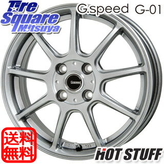 ミシュラン X-ICE XI3 エックスアイス スタッドレス スタッドレスタイヤ 175/65R15 HotStuff 軽量設計！G.speed G-01 ホイールセット 4本 15インチ 15 X 5.5 +43 4穴 100