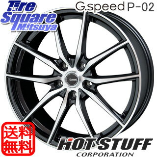 TOYOTIRES トーヨー トランパス MPZ ミニバン TRANPATH サマータイヤ 225/55R18HotStuff 軽量設計！G.speed P-02 ホイール 4本セット 18インチ 18 X 7.5 +55 5穴 114.3