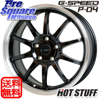 KENDA ケンダ KR-201 サマータイヤ 215/65R16HotStuff 軽量設計！G.speed P-04 ホイール 4本セット 16インチ 16 X 6.5 +48 5穴 100