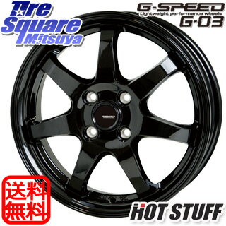 YOKOHAMA ヨコハマ ブルーアース エース AE50 サマータイヤ 175/65R14 HotStuff 軽量設計! G-SPEED G-03 ブラック ホイールセット 4本 14インチ 14 X 5.5 +45 4穴 100