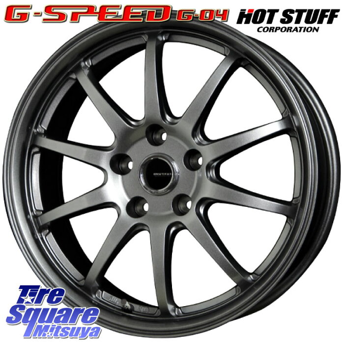 ミシュラン Pilot Sport Cup2 正規品 サマータイヤ 225/45R17 HotStuff G-SPEED G-04 ダークシルバー ホイールセット 4本 17インチ 17 X 7 +38 5穴 114.3