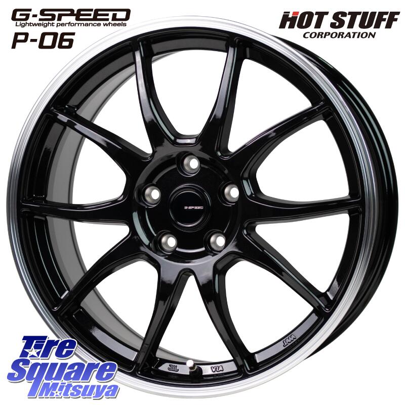 HotStuff G-SPEED P06 P-06 ホイール 16インチ 16 X 6.5J +48 5穴 100 YOKOHAMA R9093 ヨコハマ ADVAN dB V553 195/55R16 シエンタ