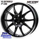 HotStuff G-SPEED P06 P-06 zC[ 15C` 15 X 6.0J +43 5 114.3 VITOUR FORMULA X RWL-WSW zCg^[ [vmFi 185/65R15 CR-Z