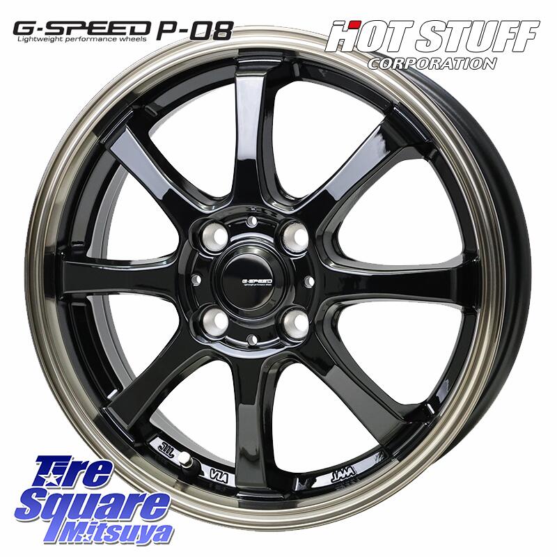 ブリヂストン ブリザック BLIZZAK VRX3 スタッドレス 155/65R14 HotStuff G-SPEED P-08 ホイール 14インチ 14 X 4.5J +45 4穴 100