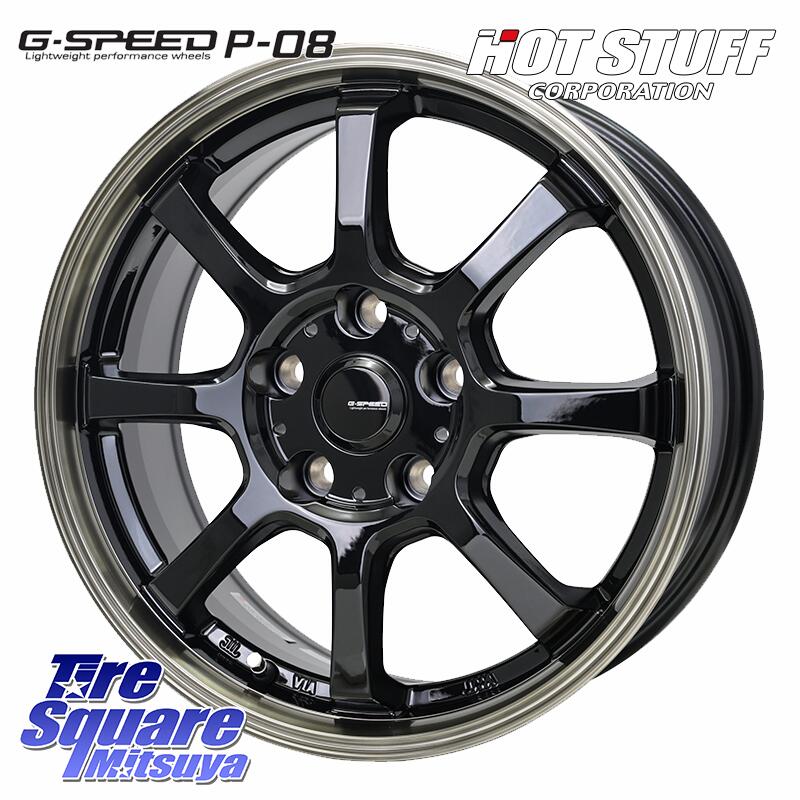 HotStuff G-SPEED P-08 ホイール 16インチ 16 X 6.5J +40 5穴 114.3 KENDA ケンダ カイザー KR20 サマータイヤ 195/55R16