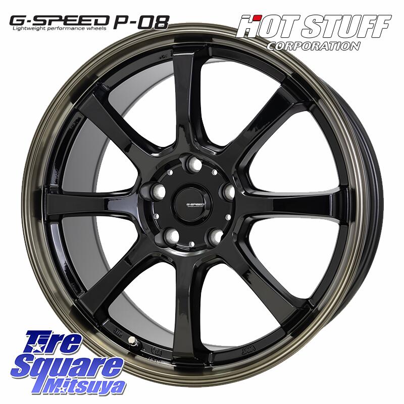 HotStuff G-SPEED P-08 ホイール 18インチ 18 X 8.0J +42 5穴 114.3 TOYOTIRES トーヨー PROXES Sport2..