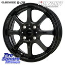 TOYO OBSERVE GIZ3 オブザーブ ギズ3 2024年製 スタッドレス 195/65R16 HotStuff G-SPEED G-08 ホイール 16インチ 16 X 6.0J +45 4穴 100 ライズ ロッキー ガソリン車 4穴(2)