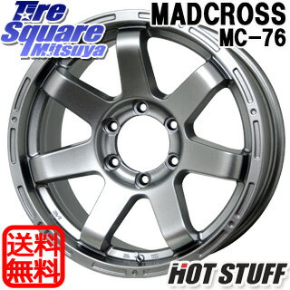 HotStuff MAD CROSS MC-76 MC76 ホイール 16インチ 16 X 5.5J +22 5穴 139.7 ホイールのみ 4本価格