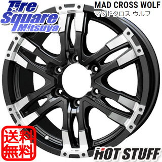 NITTO ニットー テラグラップラー TERRA GRAPPLER サマータイヤ 265/65R17 HotStuff MAD CROSS WOLF センターキャップ別売り 17 X 7.5 +40 6穴 139.7