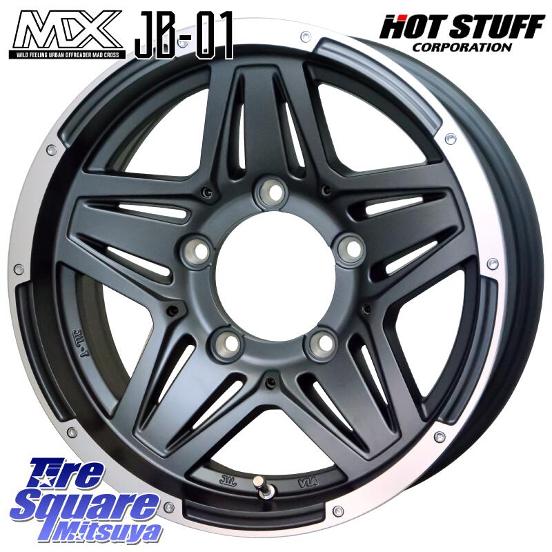 HotStuff マッドクロス JB-01 JB01 ホイール 16インチ 16 X 5.5J +20 5穴 139.7 ホイールのみ 4本価格