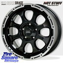 HotStuff マッドクロス GRACE グレイス BK 5H 在庫● ホイール 17インチ 17 X 7.0J +38 5穴 114.3 KENDA ケンダ...