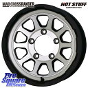 HotStuff マッドクロス レンジャー シルバー ホイール 16インチ 16 X 5.5J +20 5穴 139.7 KENDA ケンダ KUAVELA S...