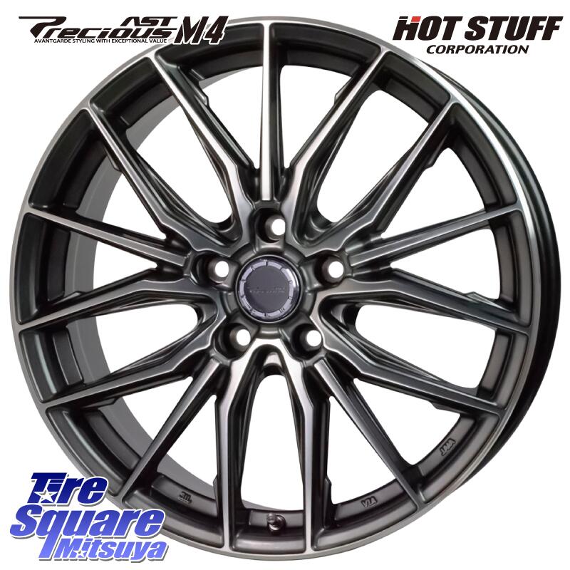 HotStuff Precious AST M4 プレシャス アスト M4 5H ホイール 18インチ 18 X 8.0J +42 5穴 114.3 グッドイヤー EAGLE F1 ASYMMETRIC5 イーグル F1 アシメトリック5 XL FI JE 正規品 新車装着 サマータイヤ 225/45R18 リーフ