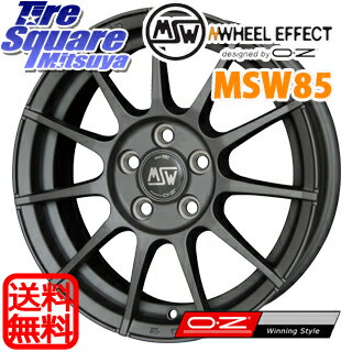 ミシュラン PILOT SPORT4 サマータイヤ 245/45R17MSW by OZ MSW85 ホイール 4本セット 17インチ 17 X 8(MB) +35 5穴 112