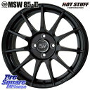 MSW by OZ MSW85-2 ホイール 15インチ 15 X 6.0J(FIAT 500) 38 4穴 98 グッドイヤー EfficientGrip Performance エフィシェントグリップ パフォーマンス 正規品 新車装着 サマータイヤ 185/55R15 フィアット500 500C 500S