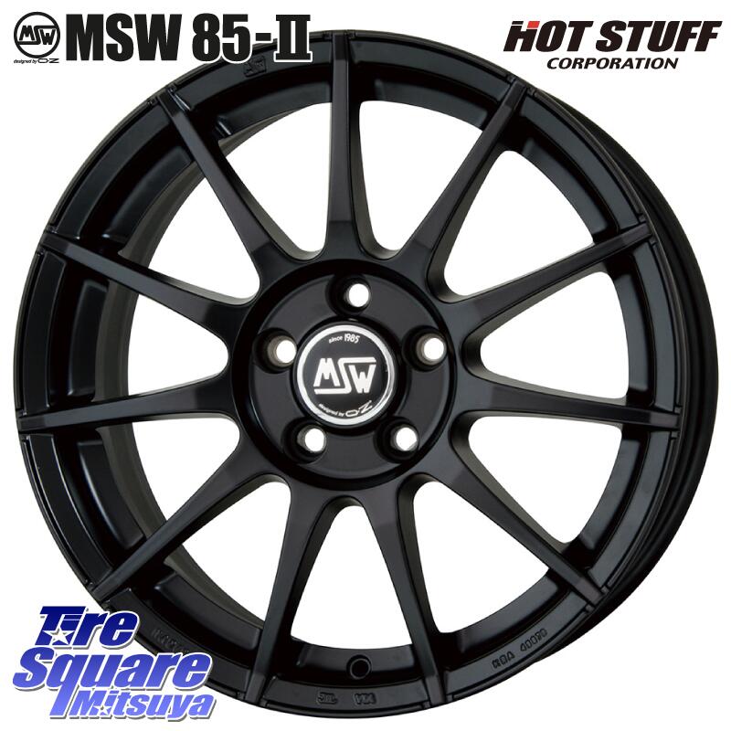 MSW by OZ MSW85-2 ホイール 17インチ 17 X 7.0J(MB X156) +48 5穴 112 YOKOHAMA R9096 ヨコハマ ADVAN dB V553 215/60R17