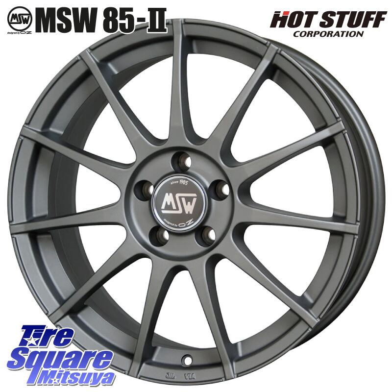 MSW by OZ MSW85-2 ガンメタ ホイール 17インチ 17 X 7.0J(MB X156) +48 5穴 112 KUMHO ECSTA HS52 エクスタ サマータイヤ 215/60R17