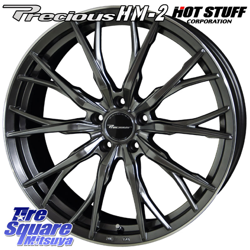 【10/15は最大27倍】【取付対象】 RAV4 HotStuff Precious HM-2 HM2 プレシャス ホイールセット 20インチ 20 X 8.5J +42 5穴 114.3 NITTO ニットー NT421Q サマータイヤ 245/45R20