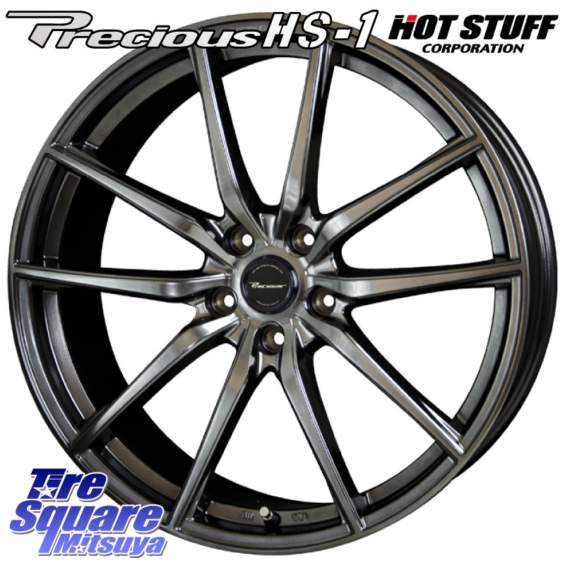 【10/15は最大27倍】【取付対象】 RAV4 HotStuff Precious HS-1 HS1 プレシャス ホイールセット 20インチ 20 X 8.5J +42 5穴 114.3 ブリヂストン アレンザ 001 ALENZA 001 【特別価格12月末迄】サマータイヤ 245/45R20