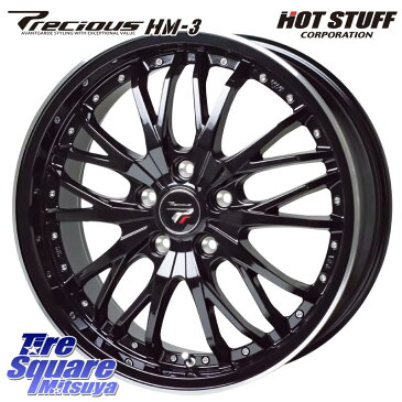 【8/5はマラソンエントリーで最大33.5倍&最大1000円クーポン発行】 RAV4 HotStuff Precious プレシャス HM3 HM-3 17インチ 17 X 7.0J +38 5穴 114.3 YOKOHAMA ヨコハマ ジオランダー AT A/T G015 ブラックレター サマータイヤ 245/65R17