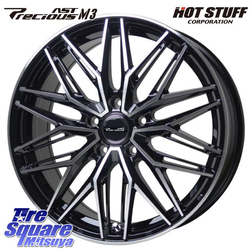 HotStuff プレシャス アスト M3 ホイール 17インチ 17 X 7.0J +48 5穴 114.3 ホイールのみ 4本価格 エクストレイル ヴェゼル