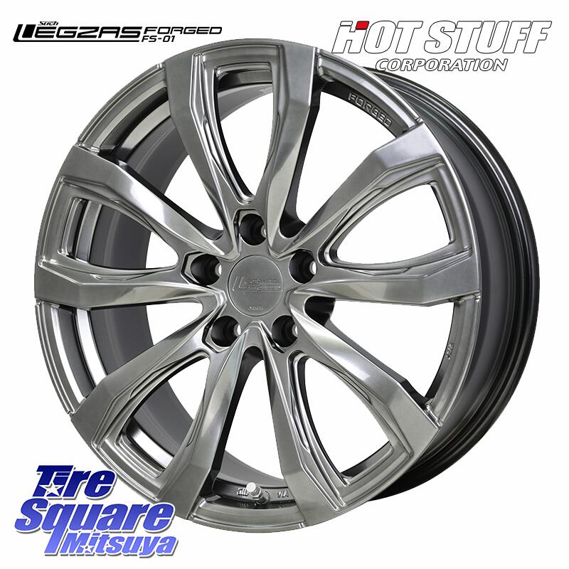 コンチネンタル VikingContact 7 バイキング スタッドレス 245/40R19 HotStuff シュティッヒ レグザス FORGED FS-01 平座仕様(レクサス・トヨタ専用) 鍛造ホイール 19インチ 19 X 8.0J +42 5穴 114.3