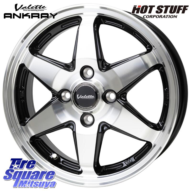 HotStuff Valette ANKRAY アンクレイ ホイール 15インチ 15 X 5.5J +45 4穴 100 VITOUR FORMULA X RWL-WSW ホワイトレター 納期要確認商品 185/65R15 アクア ノート