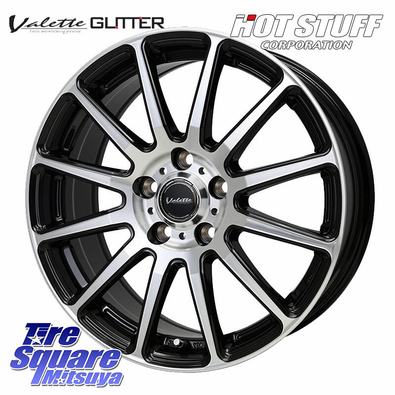 HotStuff Valette GLITTER グリッター ホイール 17インチ 17 X 7.0J +40 5穴 114.3 ミシュラン PRIMACY4 プライマシー4 94Y XL ★ 正規 225/45R17 ヤリス