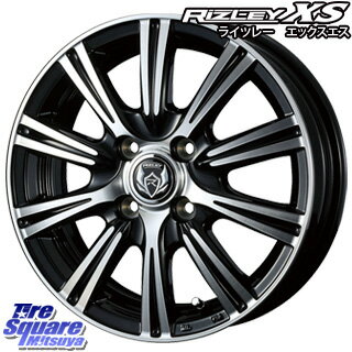 HANKOOK ハンコック OPTIMO オプティモ H426 サマータイヤ 195/50R16WEDS ウェッズ RIZLEY ライツレー XS 在庫限定 ホイール 4本セット 16インチ 16 X 6 +42 4穴 100