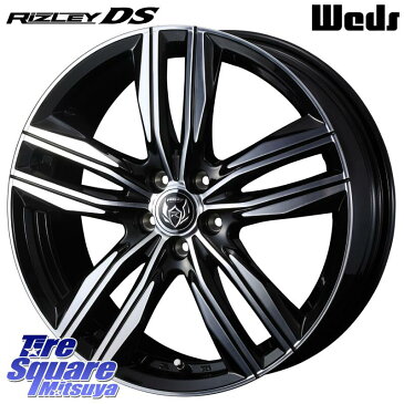 【予告5/10 Rカードで最大46倍！】 シエンタ170系 WEDS RIZLEY DS ホイール セット 15インチ 15 X 6.0J +43 5穴 100YOKOHAMA ヨコハマ エコス ECOS ES31 サマータイヤ 185/60R15