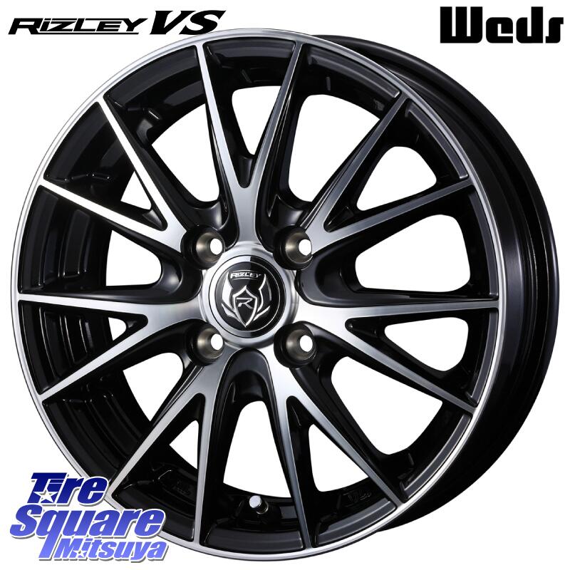 WEDS ウェッズ ライツレー RIZLEY VS ホイール 12インチ 12 X 4.0J +42 4穴 100 KENDA ケンダ KR33 KOMENDO サマータイヤ 145/80R12 80*78