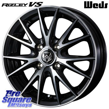 YOKOHAMA ヨコハマ アイスガード iceGUARD ig91 スタッドレス forVAN 軽トラ LT145/80R12 86*84 WEDS ウェッズ ライツレー RIZLEY VS ホイールセット 12インチ 12 X 4.0J +42 4穴 100