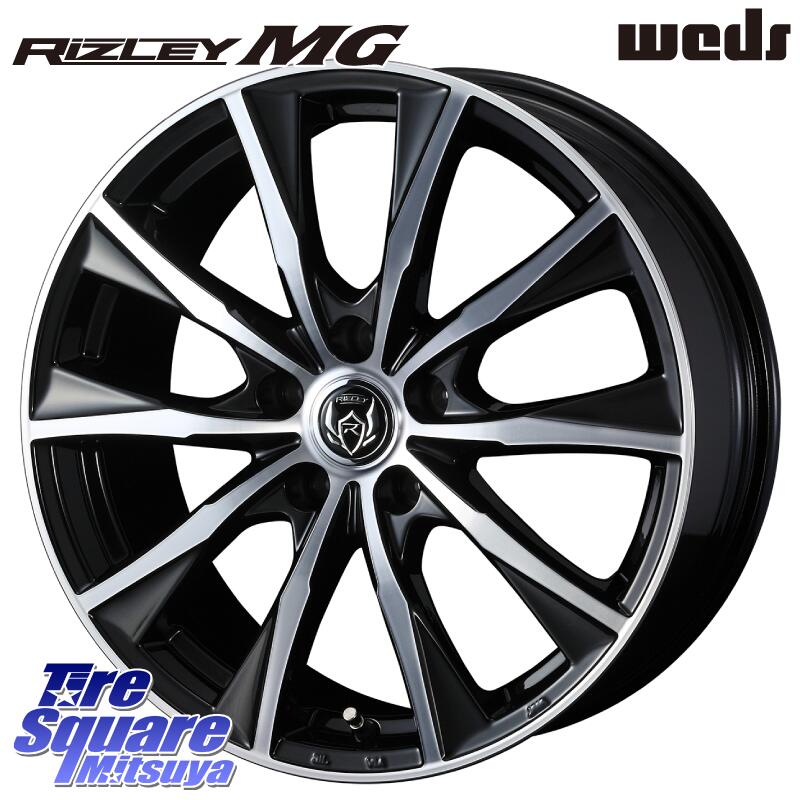 WEDS ウエッズ RIZLEY MG ライツレー ホイール 15インチ 15 X 6.0J +43 5穴 100 ホイールのみ 4本価格 シエンタ プリウス ラクティス カローラスポーツ XV